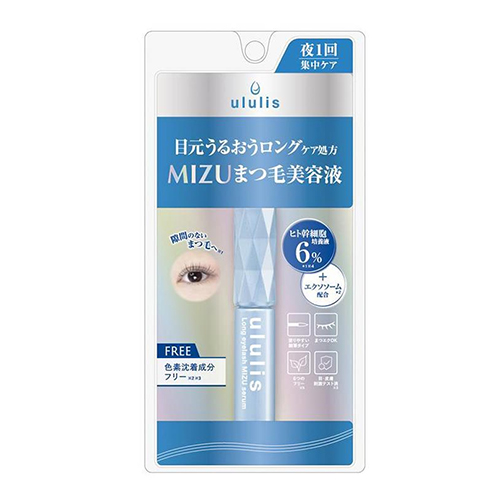 ululis 우루리스 롱 아이래쉬 미즈 MIZU 속눈썹 세럼