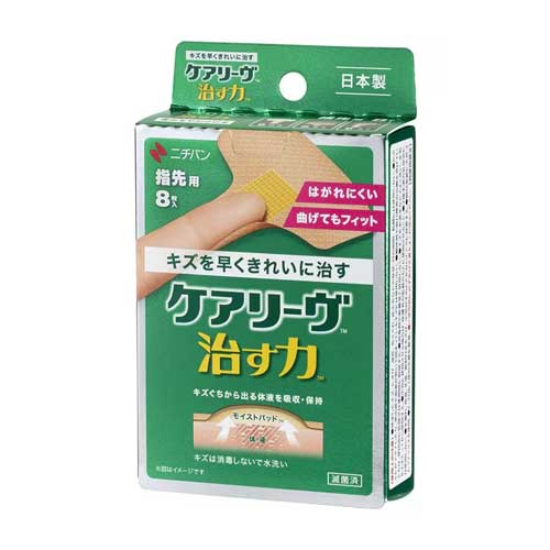 케어리브 T형 손가락 5.8×5.5cm 8매