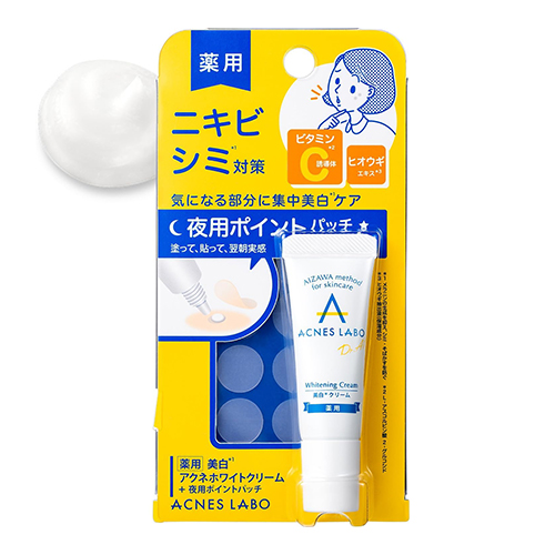 아크네스 라보 화이트닝 아크네 화이트 크림 나이트 패치 포함 7g