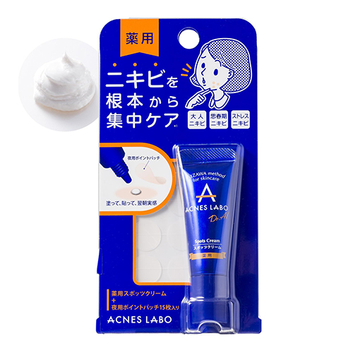 아크네스 라보 스팟 크림 피부트러블 집중 케어 나이트 패치 포함 7g