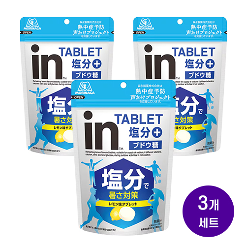 모리나가 in 타블렛 염분 플러스 포도당 레몬맛 80g 3개세트