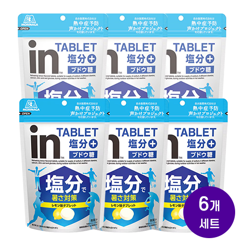 모리나가 in 타블렛 염분 플러스 포도당 레몬맛 80g 6개세트