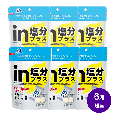 모리나가 in 타블렛 염분 플러스 레몬맛 80g 6개세트