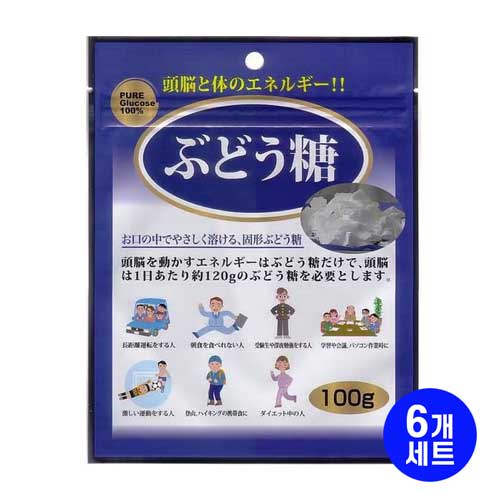 우메야하네 포도당 100g x6개세트