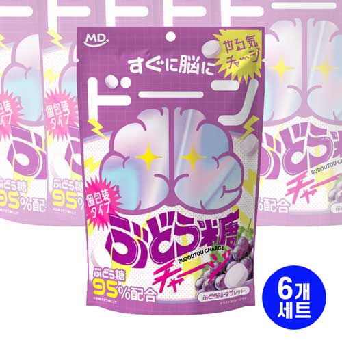 MD홀딩스 포도당 충전 93Gx6개세트