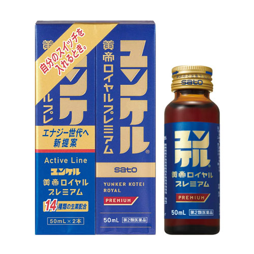 윤켈 황제 로열 프리미엄 50mL×2병입【제2류 의약품】