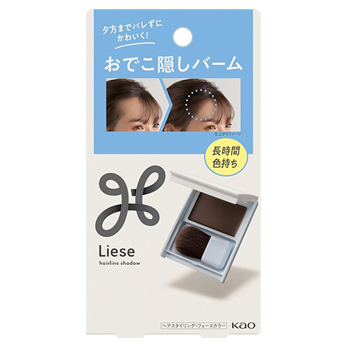 카오 리제 (Liese) 헤어라인 커버 밤 2.5g 