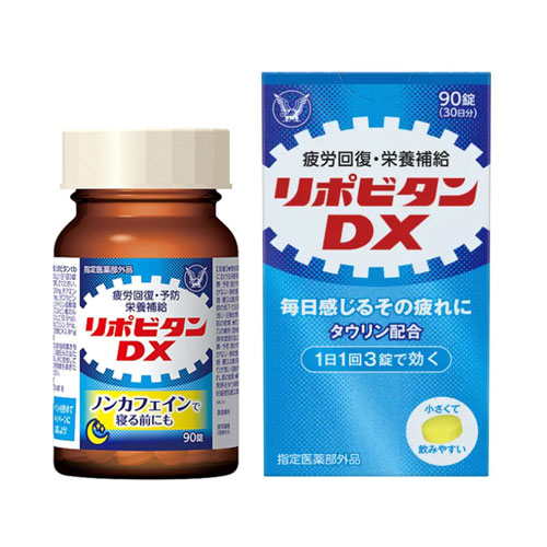 리포비탄 DX  90정【지정의약부외품】피로회복 체력개선 다이쇼제약