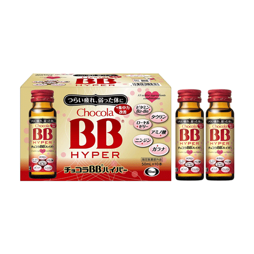쇼콜라비비 하이바 50mLx10병입 쇼콜라BB