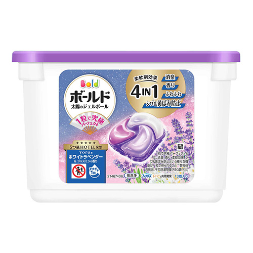보르도 젤 볼 4in1 보라 프리미엄 화이트 라벤더 & 자스민 향 캡슐세제 13개입 P&G