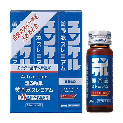윤켈 황제액 프리미엄 30mL×3병입