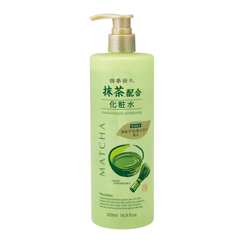 시키오리오리 우지 말차 스킨(화장수) 500ml