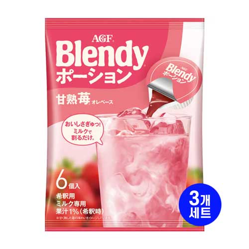 일본 AGF 브렌디 포션 딸기라떼 베이스 6개입 3개세트