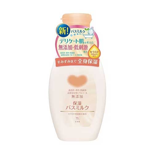 카우브랜드 무첨가 보습 배스밀크 560ml