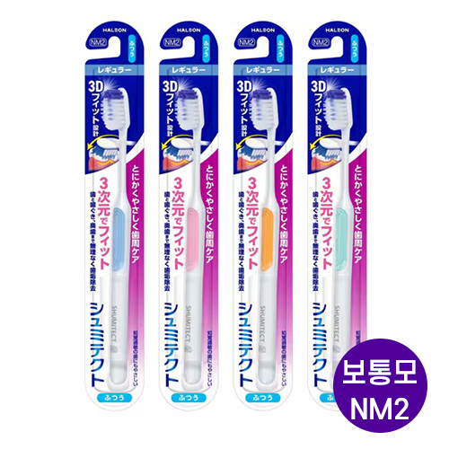 슈미텍트 부드러운 잇몸 케어 칫솔 3D 핏 설계 슬림 일반형 (보통모 /NM2) 5개세트