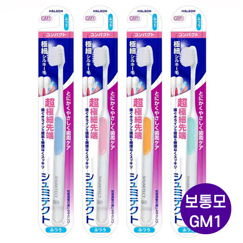 슈미텍트 부드러운 잇몸 케어 칫솔 극세 실키모 슬림 컴팩트 (보통모 /GM1) 5개세트