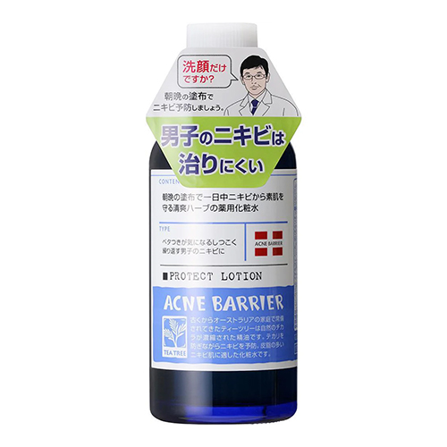 이시자와 연구소 맨즈 아크네 배리어 집중 케어 스킨(화장수) 120mL