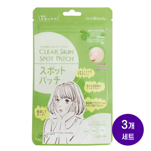 피코몬테 P 클리어 스킨 스팟 패치 3개세트