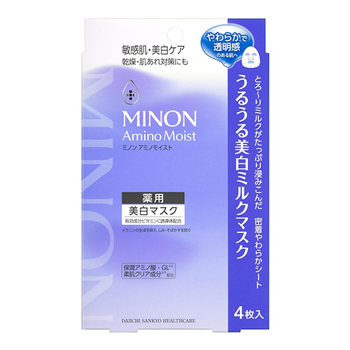 미논 MINON 아미노 모이스트 화이트닝 밀크 마스크 20mL × 4매