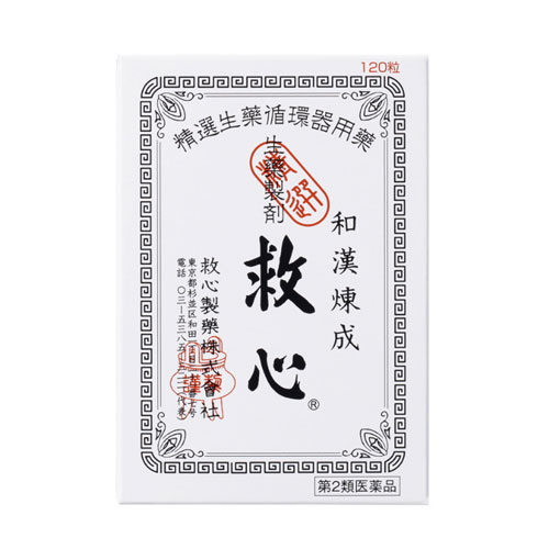 큐신 구심(救心)120정  15807■