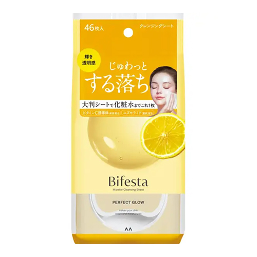 만담 비페스타 미셀라 클렌징 시트 퍼펙트 글로우 46장
