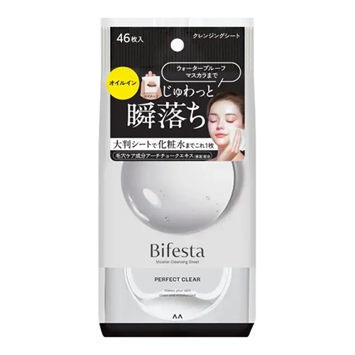 만담 비페스타 미셀라 클렌징 시트 퍼펙트 클리어 46장