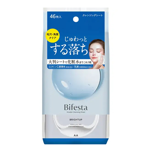 만담 비페스타 클렌징 티슈 브라이트업 46장