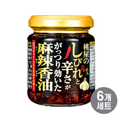모모야 진한 마라 향유 얼얼한 매운맛 6개