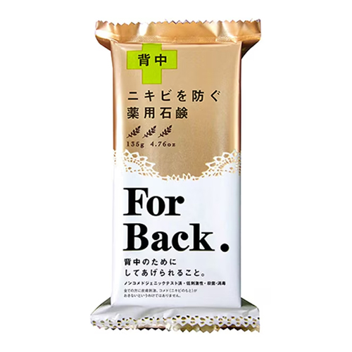 펠리칸 비누 For Back 집중 케어 바디 비누 135g