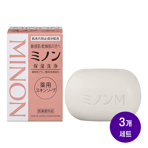 미논 기능성 케어 스킨 솝 세안 비누 80g 3개세트