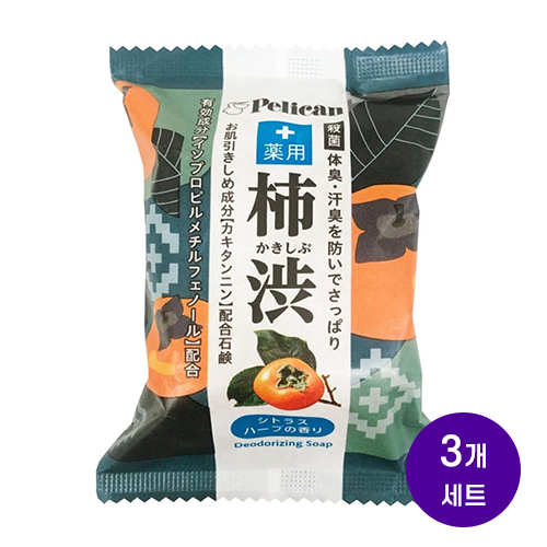 펠리컨 패밀리 약용 체취·땀 냄새 케어 감 추출물 비누(감탄닌 비누) 80g x3개세트