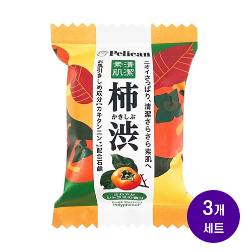 펠리컨 패밀리 감/녹차 추출물 비누 80g x3개세트