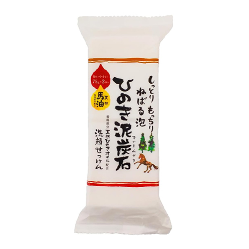 히노키 온천 니탄세키 세안·바디 마유 비누 촉촉 보습 타입 75g × 2개입
