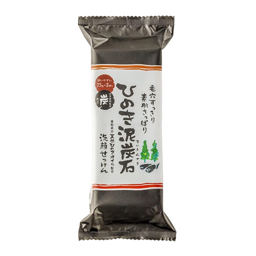 히노키 온천 니탄세키 세안·바디 비누 산뜻 타입 75g×2개입