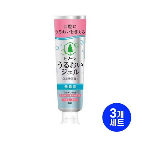 히노라 보습 젤 무향 오츠카 제약공장 히노라 보습 젤 무향 80g 3개