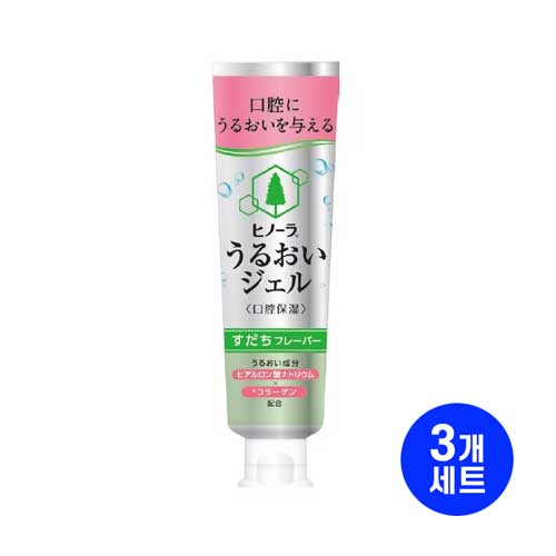 히노라 보습 젤 스다치향 오츠카 제약공장 히노라 보습 젤 스다치향 80g 3개