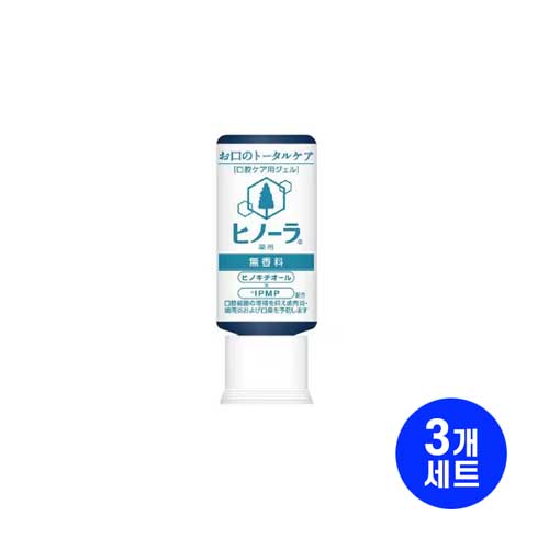 히노라 무향 보틀 오츠카 제약공장 히노라 무향 보틀 30g 3개