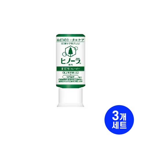 히노라 스다치향 보틀 오츠카 제약공장 히노라 스다치향 보틀 30g 3개