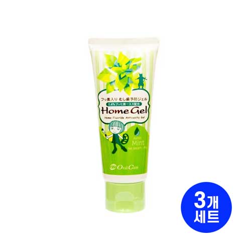 홈젤 민트 오랄케어 홈젤 민트 65g 3개