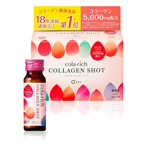 큐사이 콜라리치 콜라겐 샷 50ml × 10병