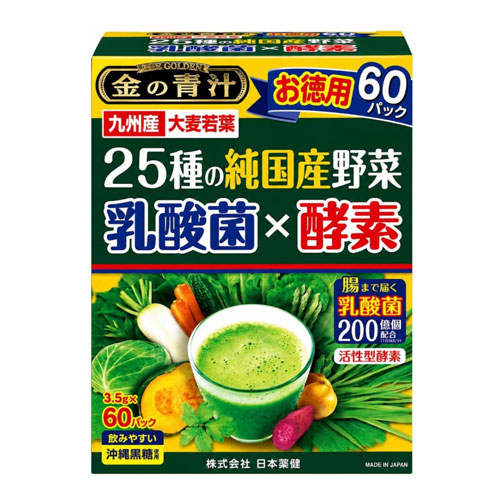 일본약건 금의 녹즙 25종 일본산 채소 유산균×효소 60포 새싹보리 녹즙