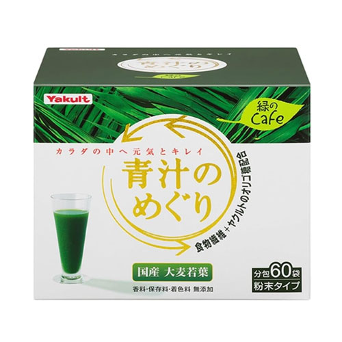 야쿠르트 녹즙의 순환 450g (7.5g×60포) 새싹보리 녹즙 갈락토올리고당 식이섬유