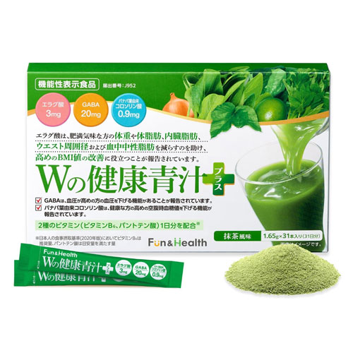신일본제약 W 건강녹즙 플러스 31포