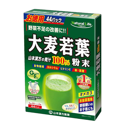 야마모토한방 새싹보리 녹즙 100% 3g×44포
