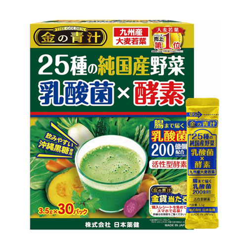 일본약건 금의 녹즙 25종 일본산 채소 유산균×효소 30포 새싹보리 녹즙