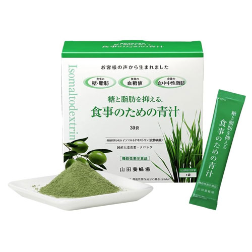 야마다 양봉장 식사를 위한 녹즙 9.45g × 30포