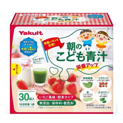 야쿠르트 아침의 어린이 녹즙 영양 업 30포 딸기맛 새싹보리 녹즙 칼슘 철분 비타민C