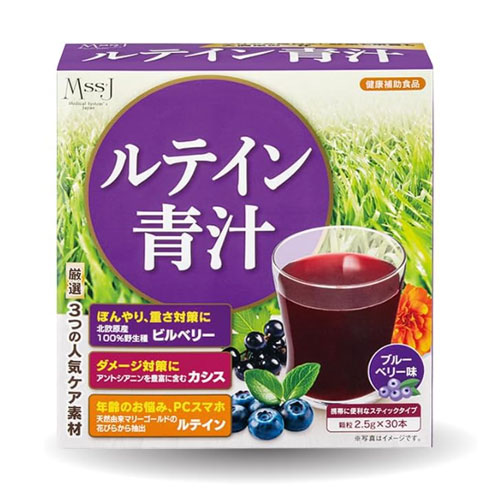 일본메디컬시스템 루테인 녹즙 30포 블루베리맛 눈 건강  철분 함유