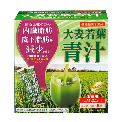 일본메디컬시스템 다이어트 새싹보리 녹즙 45포 기능성표시식품 HCA 함유