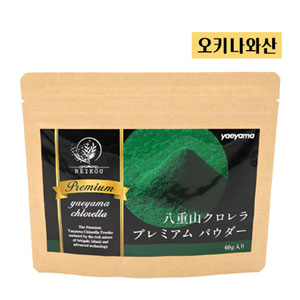 레이코 야에야마 프리미엄 클로렐라 파우더 60g